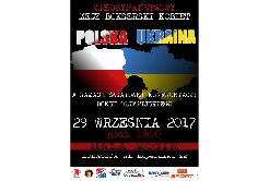 Mecz bokserski Polska Ukraina w Lubaczowie - plakat Kliknięcie w obrazek spowoduje wyświetlenie jego powiększenia